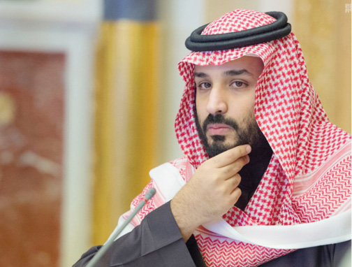Yariman Saudiyya, Muhammad Bin Salman