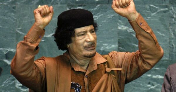 Marigayi Shugaban Libya, Kanar Mu’ammar Ghaddafi