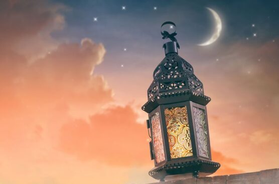 Watan Azumin Ramadan