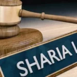 Shari`a Court