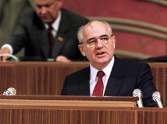 Mikhail Gorbachev