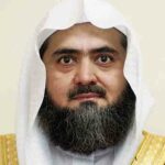 Sheikh Muhammad Khaleel Al-Qari